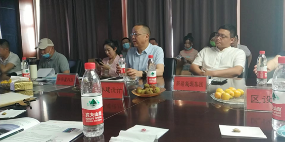 主題黨日| 建筑設計八院黨支部聯(lián)合成渝商會及新疆能源集團開展“現(xiàn)行標準下實現(xiàn)碳達峰碳中和技術(shù)應用討論會”